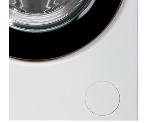 Стиральная машина VARD VWD514S